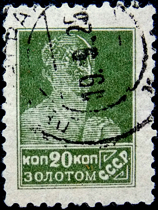  1924  .   . 020  . (036)  